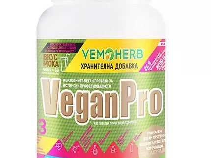 VemoHerb VeganPro 900 g.