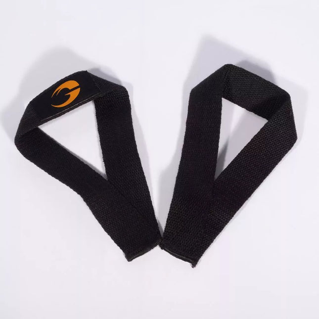 Olympic Lifting Straps 232836 (kėlimo diržai)